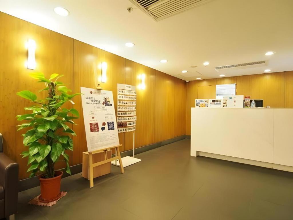 카리타스 오스월드 장 인터내셔널 하우스 호텔 홍콩 외부 사진
